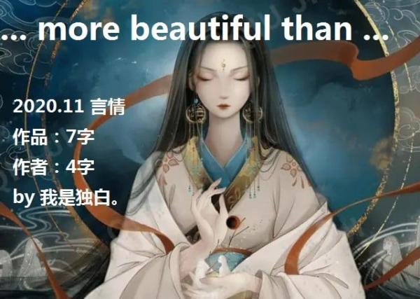 点击查看原图