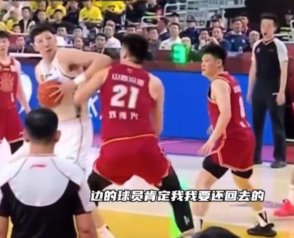 点击查看原图