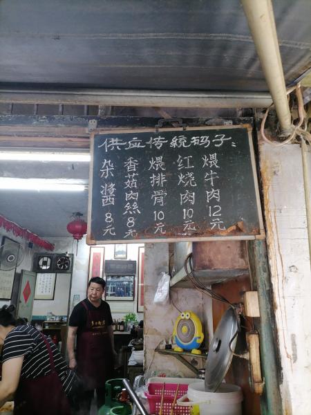 点击查看原图