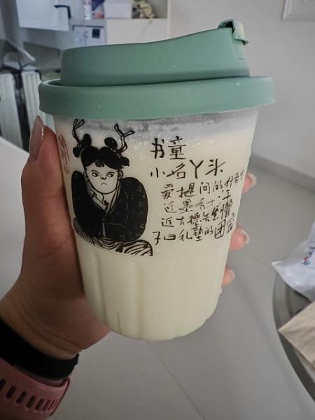 点击查看原图
