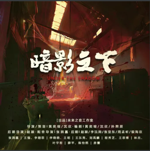 点击查看原图