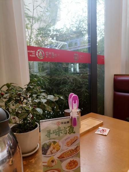 点击查看原图