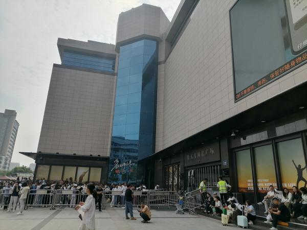 点击查看原图