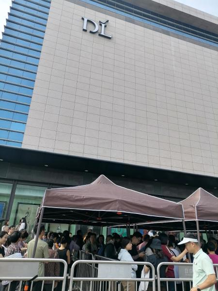 点击查看原图