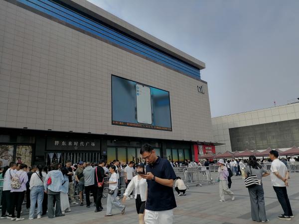 点击查看原图