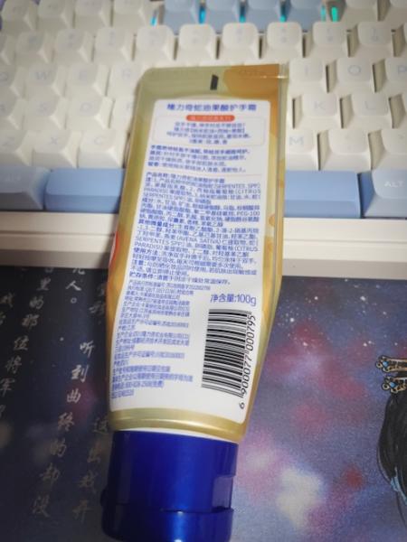 点击查看原图
