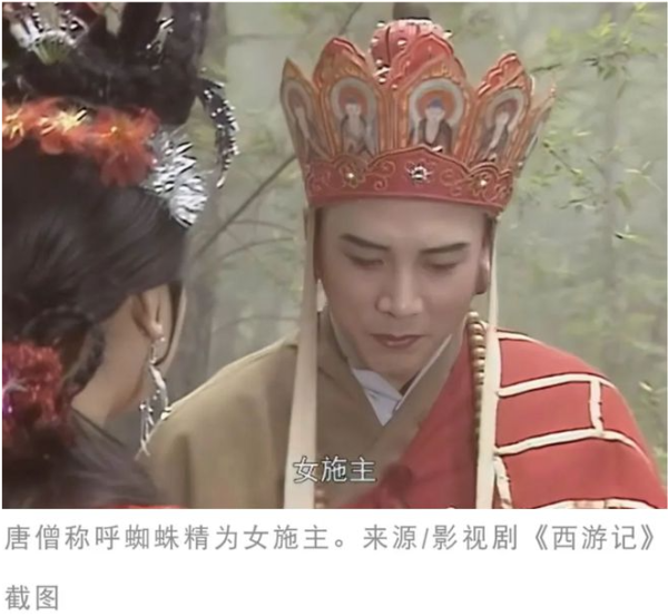 点击查看原图