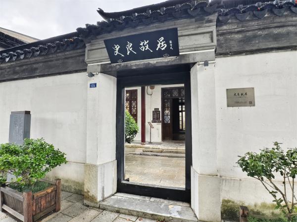 点击查看原图
