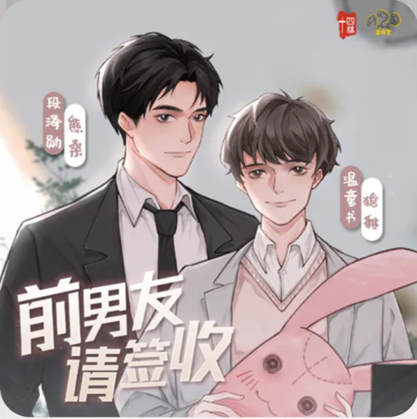 点击查看原图