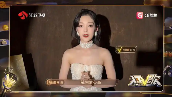 点击查看原图