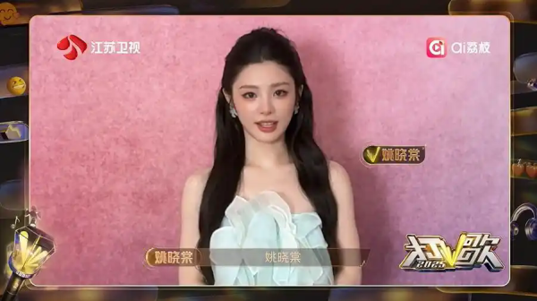 点击查看原图