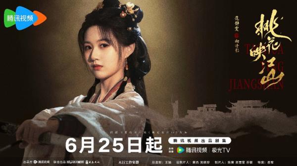 点击查看原图