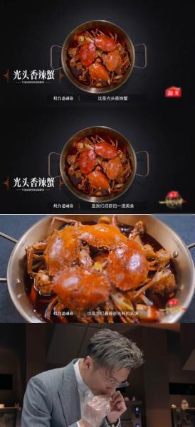 点击查看原图