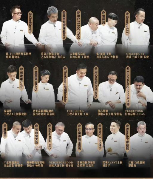 点击查看原图