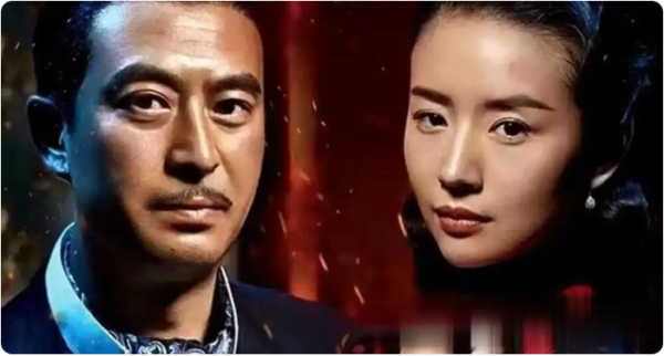 点击查看原图