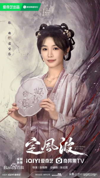 点击查看原图