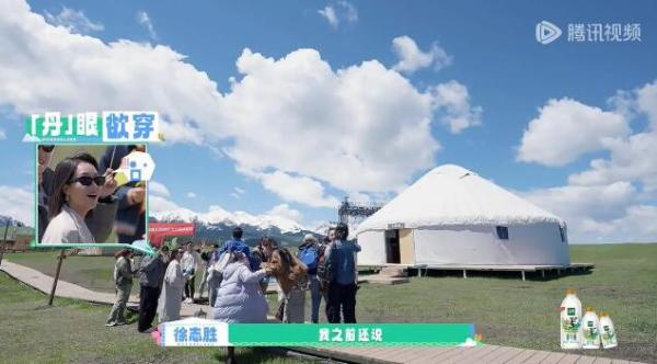 点击查看原图