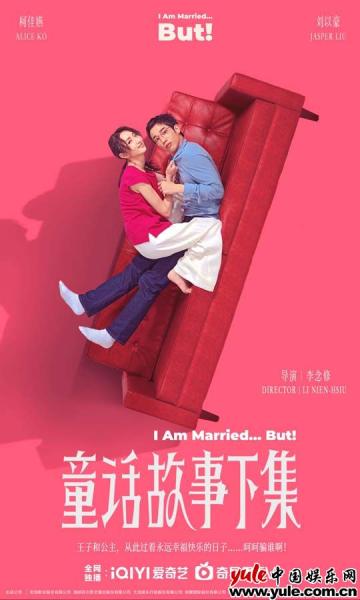 点击查看原图