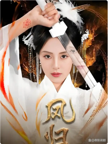 点击查看原图