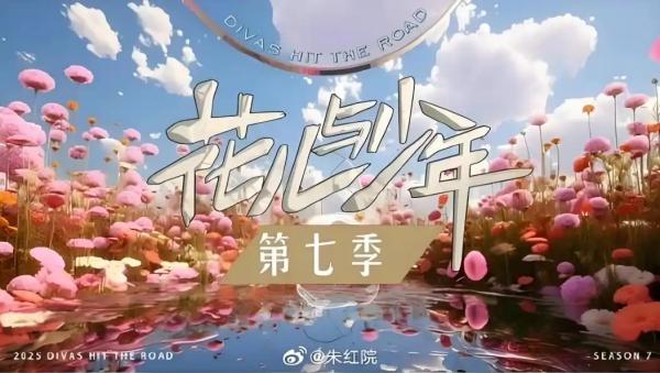 点击查看原图