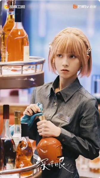 点击查看原图