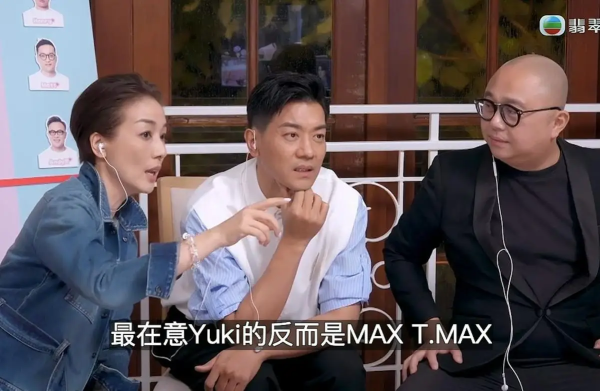 点击查看原图