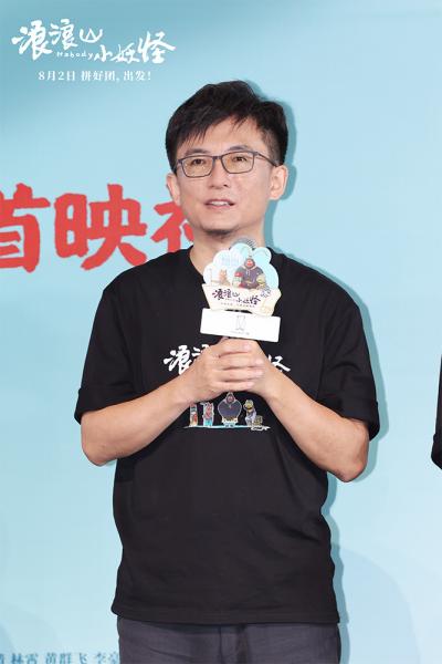 点击查看原图