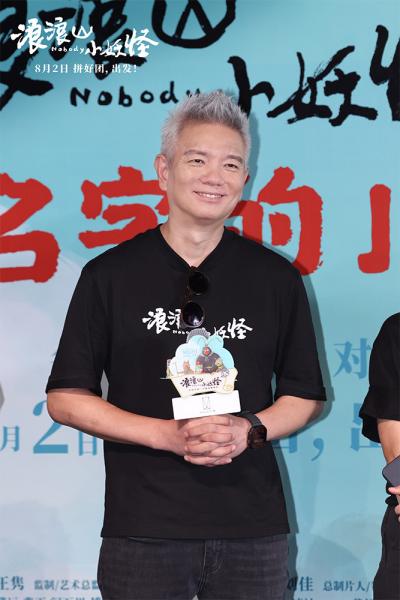 点击查看原图