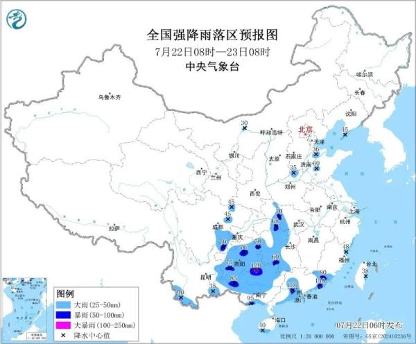 点击查看原图