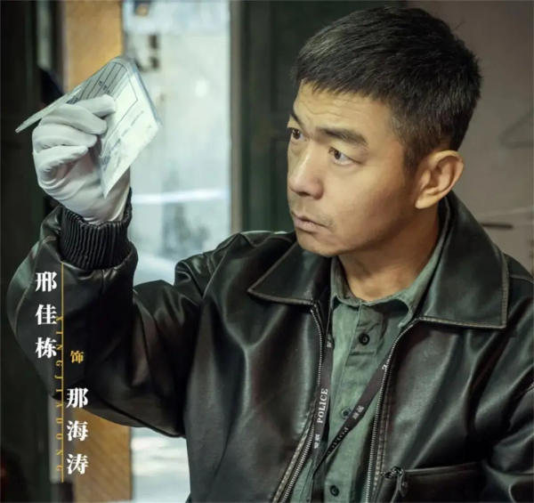 点击查看原图
