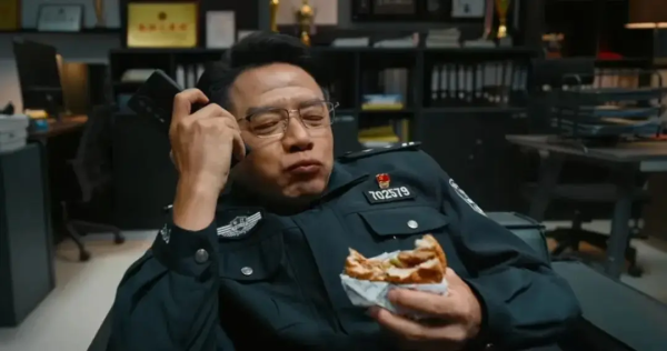 点击查看原图