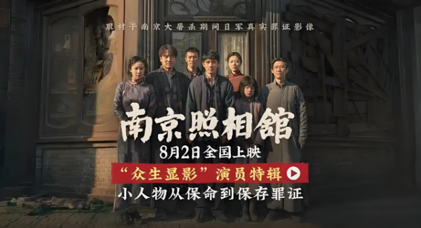 点击查看原图