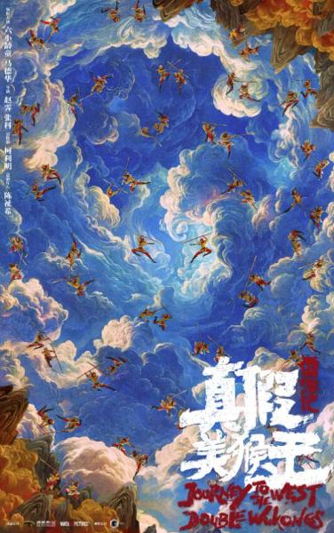 点击查看原图