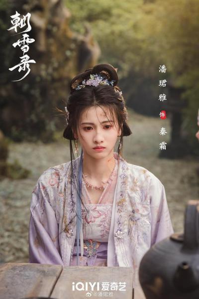 点击查看原图