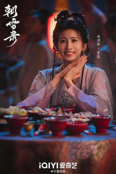 点击查看原图