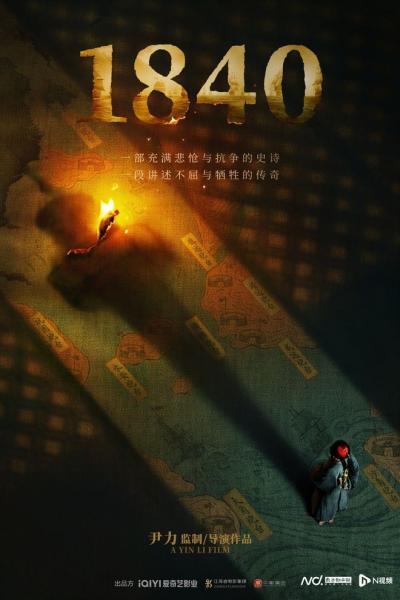 点击查看原图