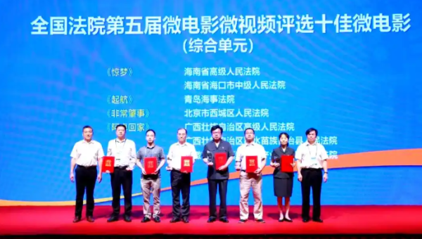 点击查看原图