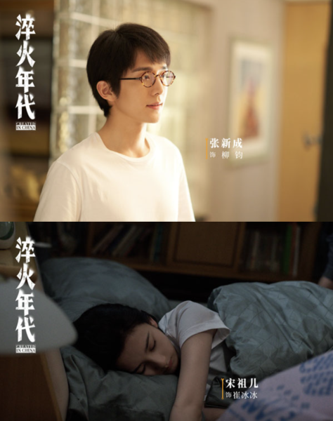 点击查看原图