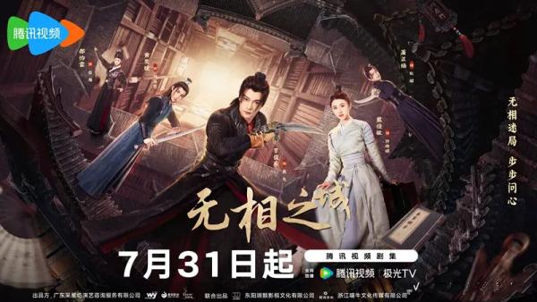 点击查看原图