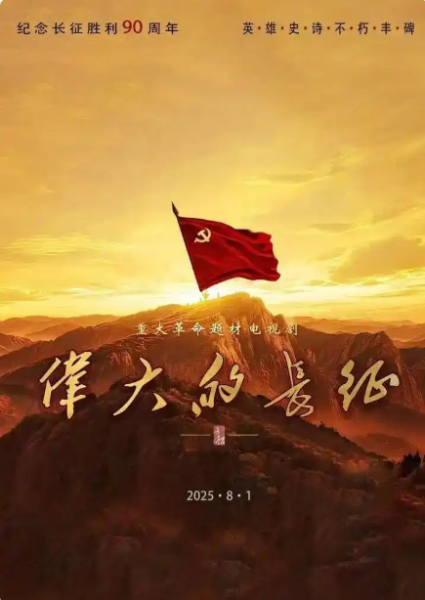 点击查看原图