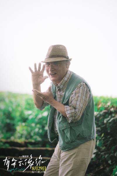点击查看原图