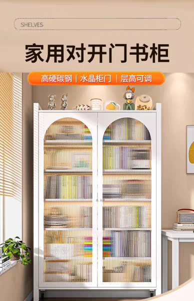 点击查看原图