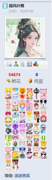 点击查看原图