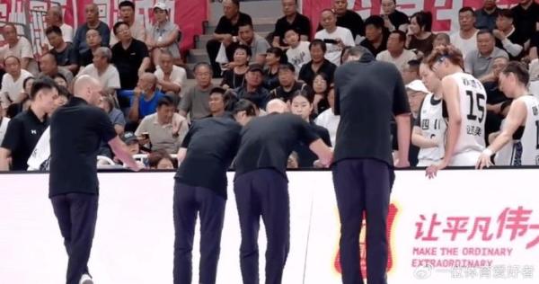 点击查看原图