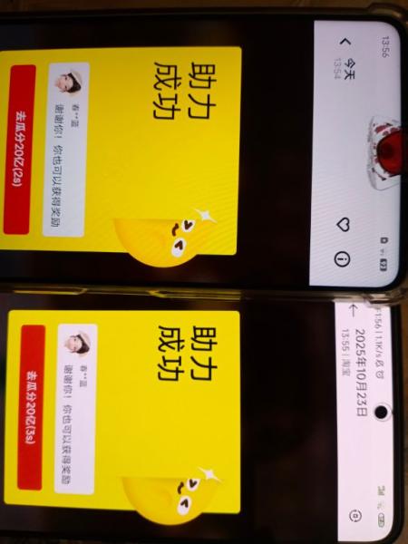 点击查看原图