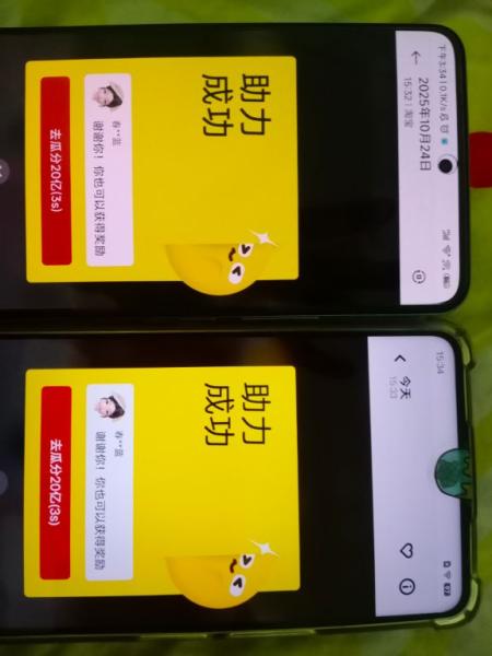 点击查看原图