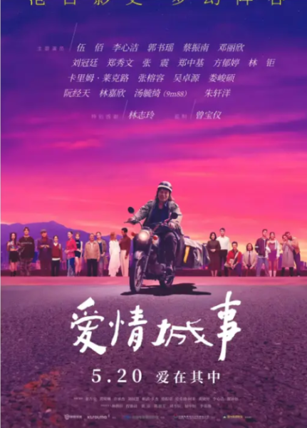点击查看原图