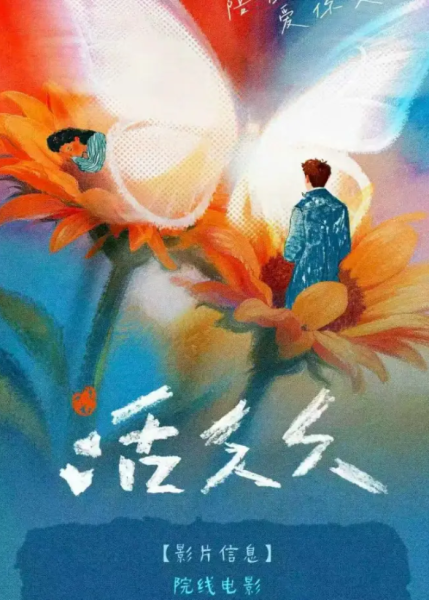 点击查看原图