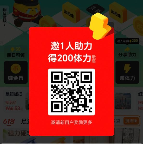 点击查看原图