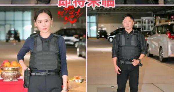 点击查看原图